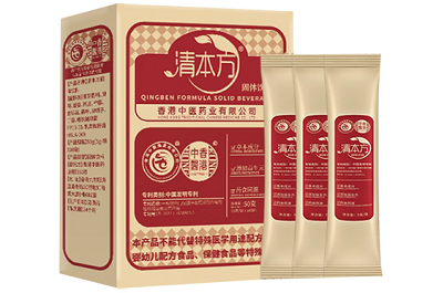 image 清本方
