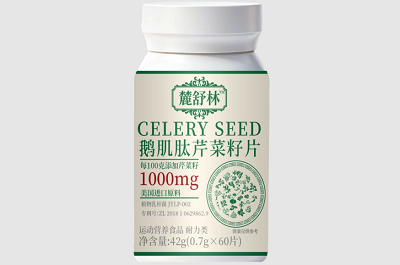 鹿舒林石宝