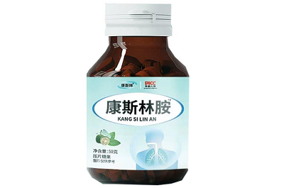 image 康斯林胺