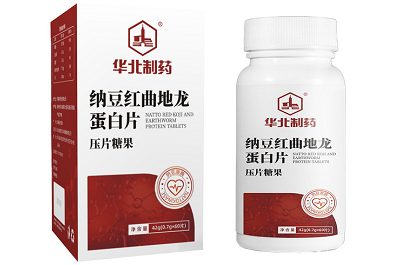 image 地龙蛋白