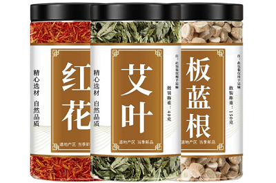 image 红花艾叶板蓝根