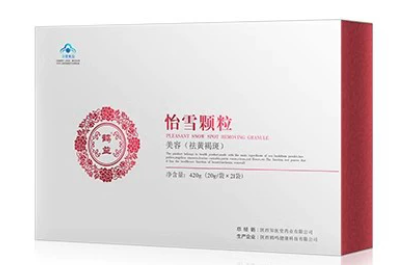 image 怡雪颗粒