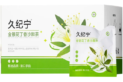 image 久记宁