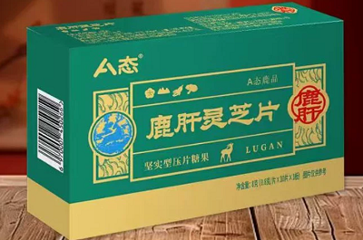 image 鹿肝灵芝片
