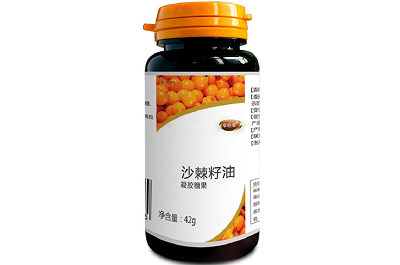 沙棘油