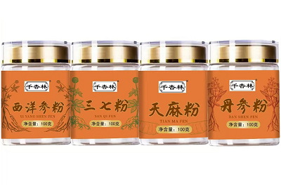 四宝粉
