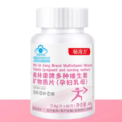 image 秘洛方铁锌维