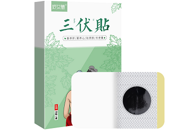 三伏贴