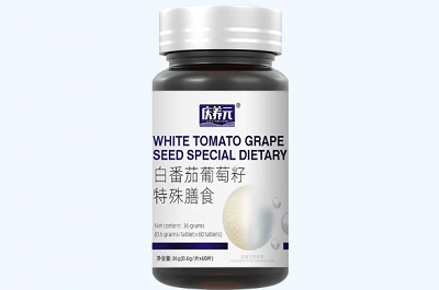 庆养元