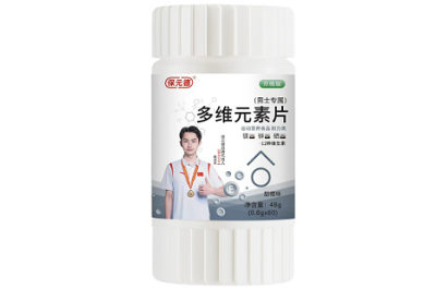 image 多维元素片