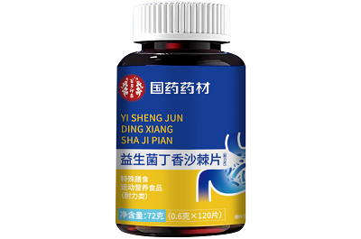 益生菌丁香沙棘片