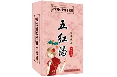 五红汤