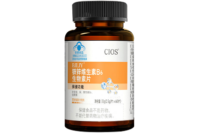 image 森优时铁锌维