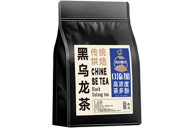 乌龙茶