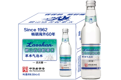 image 白花蛇草水