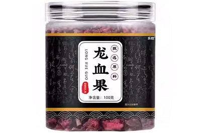 龙血果