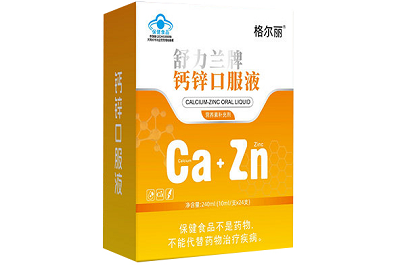格尔丽骨钙锌