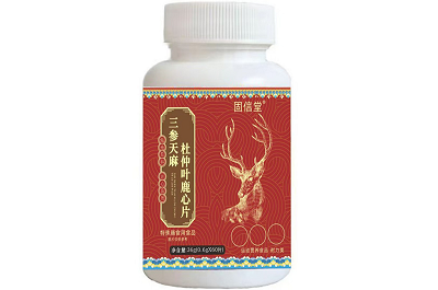 三参天麻杜仲叶鹿心片