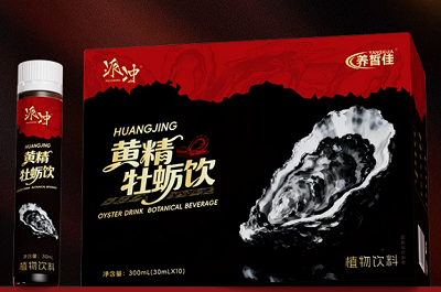image 派冲伏龙劲