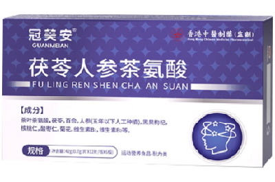 image 冠美安氨维