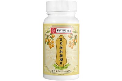 image 天贝枇杷柑橘片