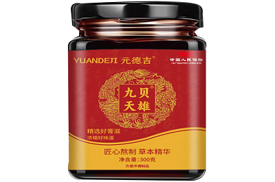 image 九贝天雄