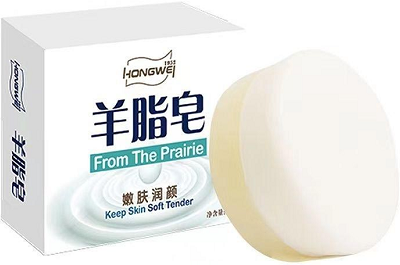 红卫牌羊脂皂