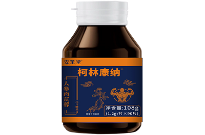 柯林康纳
