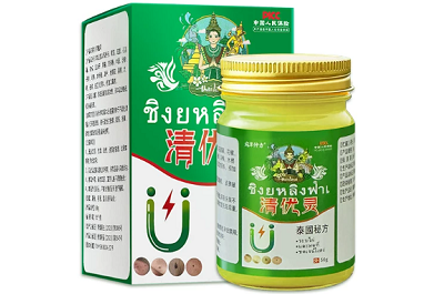清优灵祛疣膏