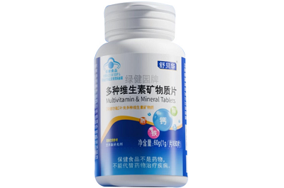 image 舒贝华维生素B
