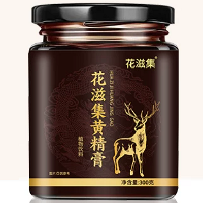 image 花滋集黄精