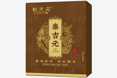image 泰吉元