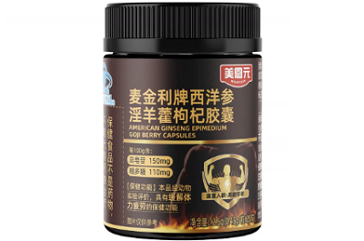 image 保健品