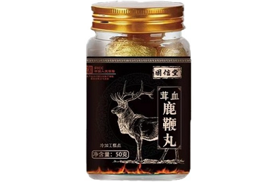image 茸血鹿鞭丸