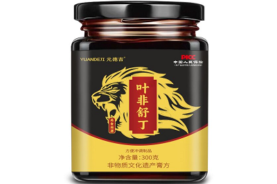 叶非舒丁