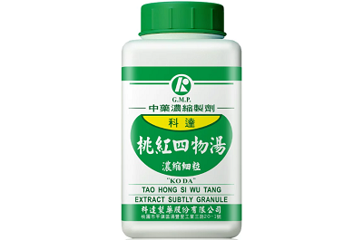 桃红四物汤