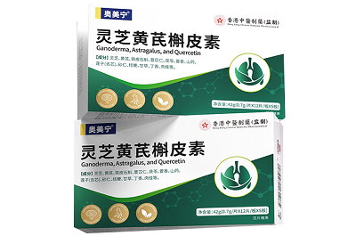 image 奥美宁舒肺宝