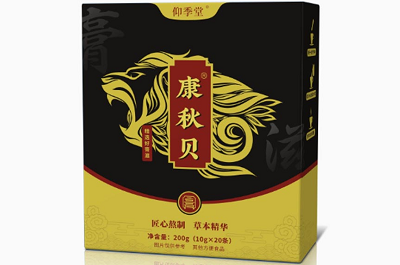 image 康秋贝