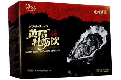 image 派冲伏龙劲