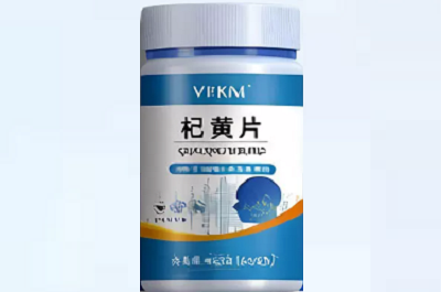 image 维可迪鸣宝