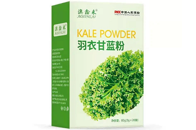 羽衣甘蓝粉